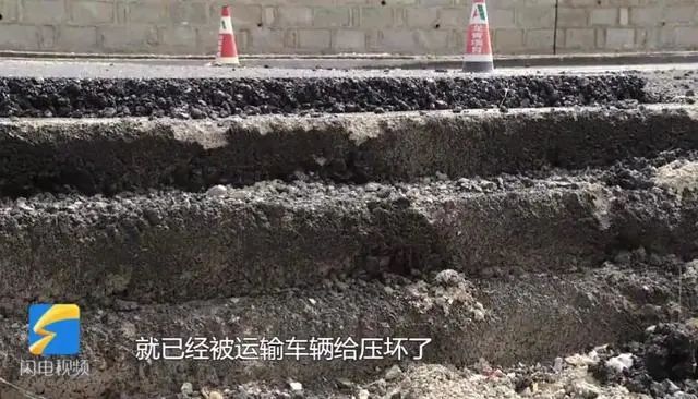 高速公路砂石料一掰就碎！供应商: 这个便宜!