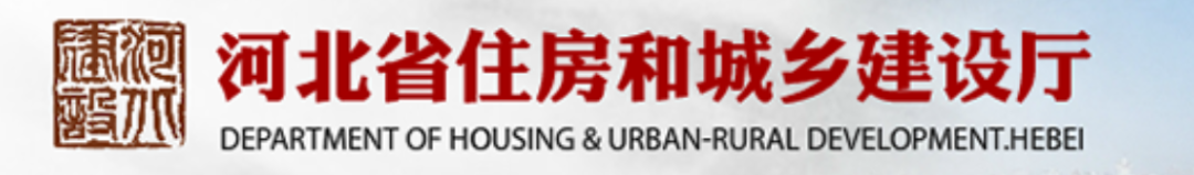 4月20日前，所有建企必须设安全总监！待遇要高于其他副总！又一省发文