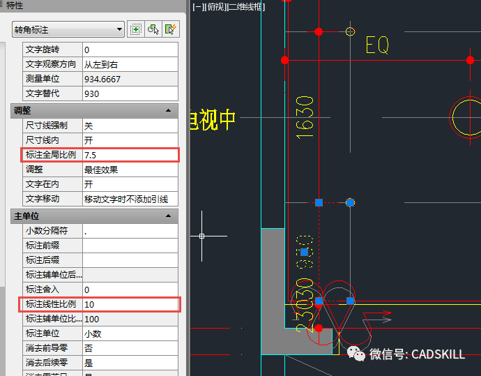 为什么复制粘贴或炸开的标注变得很乱？