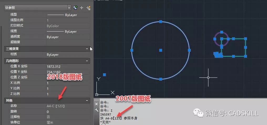 为什么CAD中将图纸作为图块插入时不成功？