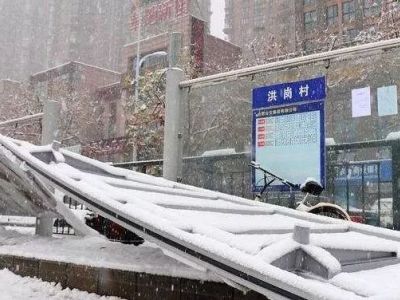 判了！合肥公交站亭倒塌事故，施工单位法定代表人/承包人/监理工程师获刑2年！