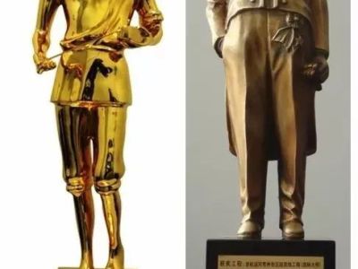 詹天佑与鲁班奖的区别