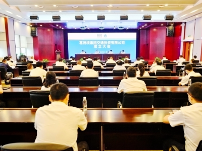 四大建筑央企扎堆成立新公司，意欲何为？