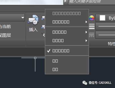 状态栏或工具栏提示显示为方框