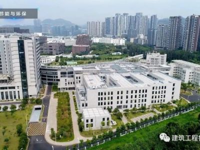 观摩鲁班奖医院工程，学习质量安全管理之道！