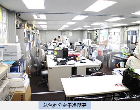 日本建筑工程施工现场