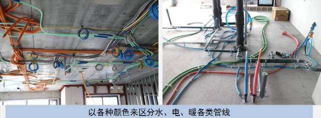 日本建筑工程施工现场