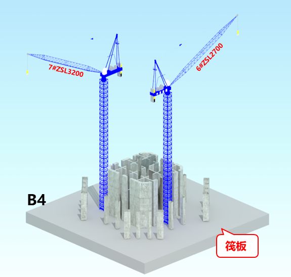 全新一代“空中造楼机”诞生！见识“西北第一高楼”先进建造技术设备！