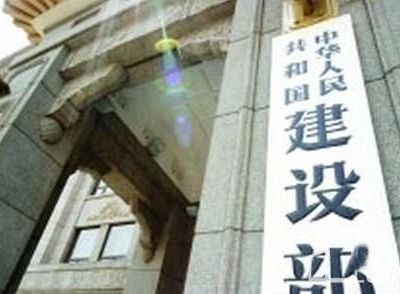 拓宽建筑师服务范围!多地开启“建筑师负责制”试点