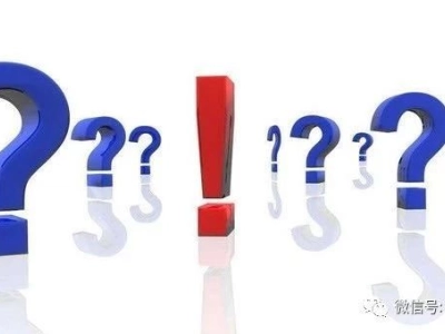 CAD可能遇到的哪些字体相关的问题？