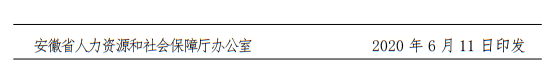 三类考生需进入隔离考场！疫情防治下，二级建造师考试新变化