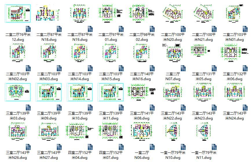 31个住宅户型平面图