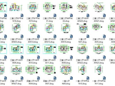 31个住宅户型平面图