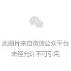 杭州市丨100万元以下工程,无需办理施工许可证!还有这些变化要知晓