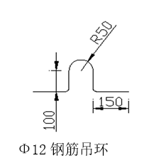 附图2：（单位：mm）