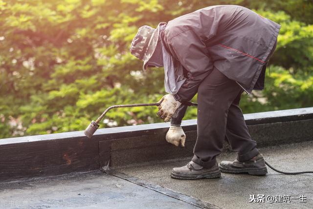 安全交底丨屋面防水施工安全技术交底