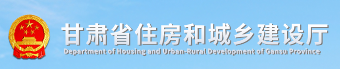 全面清退建造师临时证书，未变更的项目视为擅自施工！新版《注册建造师管理规定》出台还有多远？