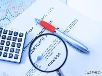 问题丨审现场签证是算的全费用综合单价还是综合单价?