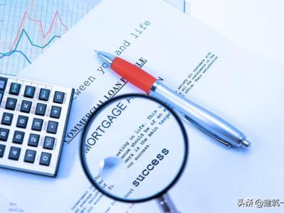 问题丨审现场签证是算的全费用综合单价还是综合单价?