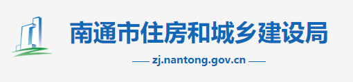 罚款588万！住建局通报：61家单位人员未在岗履职！还有违法分包、未持证上岗