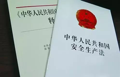 53人受审，江苏响水爆炸系列案一审开庭！月薪3000的安全员入刑引热议！