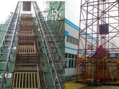 物料提升机安装、拆卸、顶升旁站记录