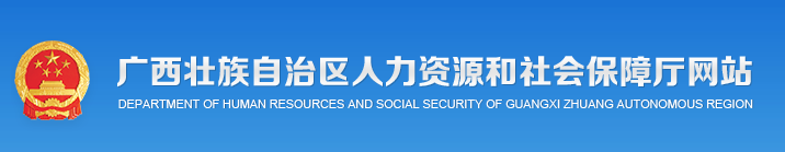 这些人员可直接申报职称！试点市自主评审、社会化评审、下放职称评审权限！又一地改革