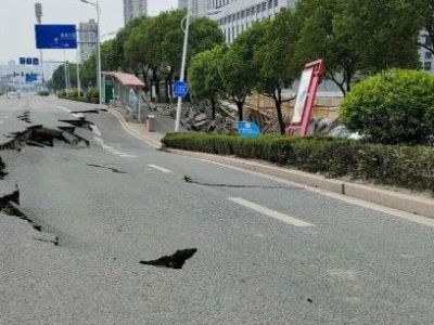 刚刚！温州瓯海突发塌陷，初步判断为临近地块地下室基坑支护桩移位