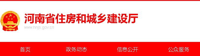 河南省发文：不再强制监理，部分项目可由建设单位自管！