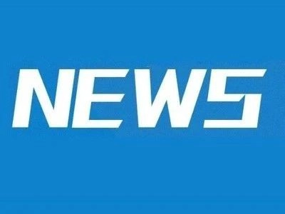 广东一工地坍塌,7人死亡