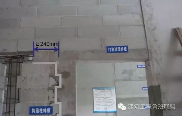 关于砌砖，规范这样说