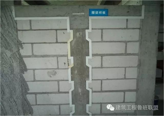 关于砌砖，规范这样说
