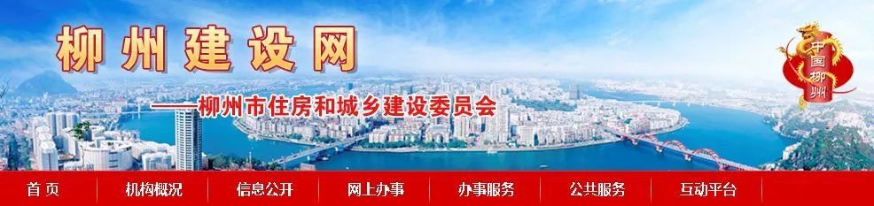 七个标段有5个被操控，5个评标专家的判决结果公布