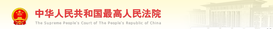 山东、河南、江西等地查处多起二建考试作弊案！