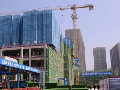 这才是“高颜值工地”！省级质量安全标准化观摩会