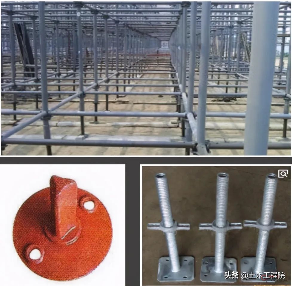 脚手架基本知识与识读,搭设依据与安全检查