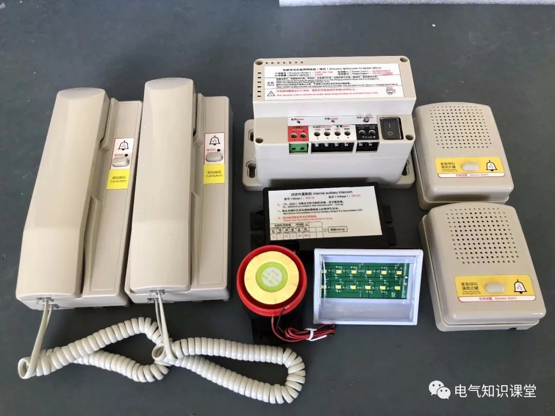电梯五方通话的施工安装