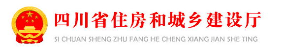 挂证、未到岗履职，7000多名注册建造师不合格！！