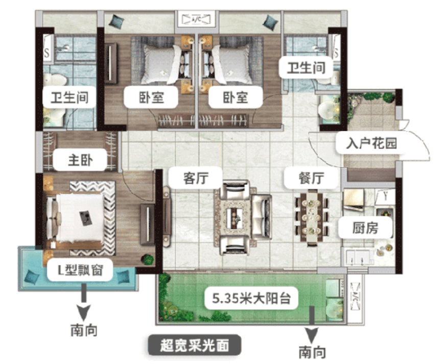 年轻人的第一套“豪宅”，50-90㎡户型，各大地产“出神入化”的玩法！！