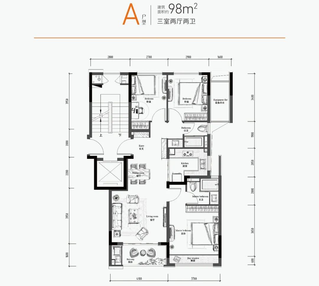 杭州新精品：合院+叠墅+洋房+高层+大平层.....