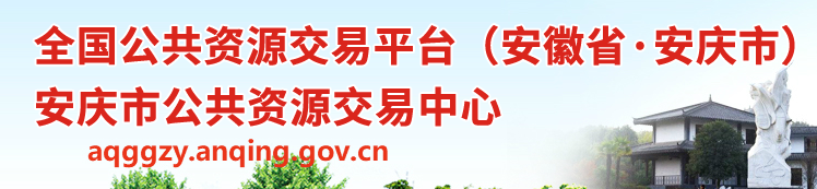 42个标段中标32个，24人被判刑！一年内疯狂购买400多家建企资质进行围标串标