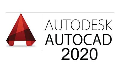 AutoCAD2020 破解版及注册机下载丨附序列号及密匙