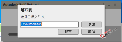 AutoCAD2021破解版下载丨附安装及破解教程