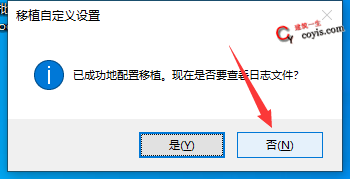 AutoCAD2022破解版及注册机下载丨附破解教程