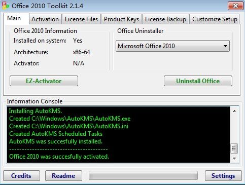 Toolkit 一键激活Office 2010方法及Office 2010 Toolkit工具下载