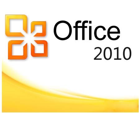 Office 2010 安装程序 64位破解版下载