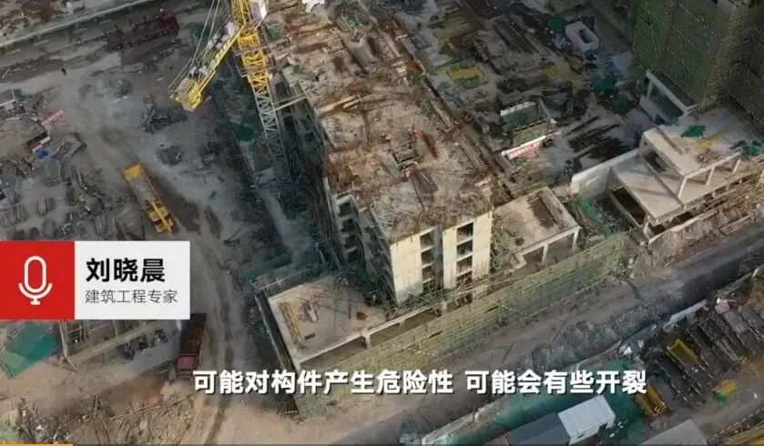 因混凝土强度不达标，青岛18栋楼炸毁重建！