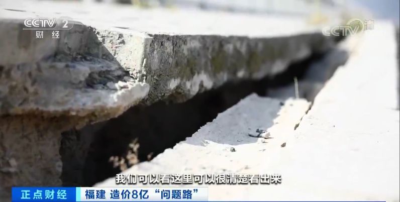 桩基“零”合格率，施工单位赔偿1.08亿，工程总指挥、副总指挥均被追刑！