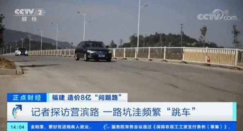 桩基“零”合格率，施工单位赔偿1.08亿，工程总指挥、副总指挥均被追刑！