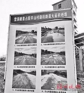 桩基“零”合格率，施工单位赔偿1.08亿，工程总指挥、副总指挥均被追刑！